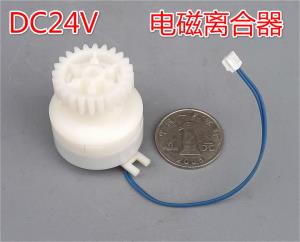 SP微型电磁离合器 